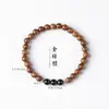 Nova série de sândalo estilo chinês combinada com obsidiana, modelo unissex para casais, feito de jacarandá de folha pequena envelhecido e cipreste de penhasco, com design inspirado em Zen, feito à mão