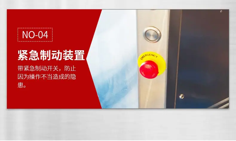 1-开版（肉片机）11.jpg