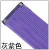 Postizo de Color Peluca Postizo Extensión de Cabello Colgante de Oreja Pieza de Cabello Teñido Cabello Artificial Peluca Decolorada Femenina Seda de Alta Temperatura Cabello Rizado Cabello Lacio