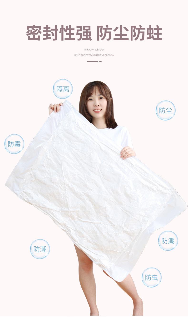 描述图_7