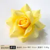 Flor de rosa artificial con bordes rizados, cabeza de rosa para arreglos florales, materiales de arte floral, accesorio para el cabello, accesorio de pasador, decoración de boda