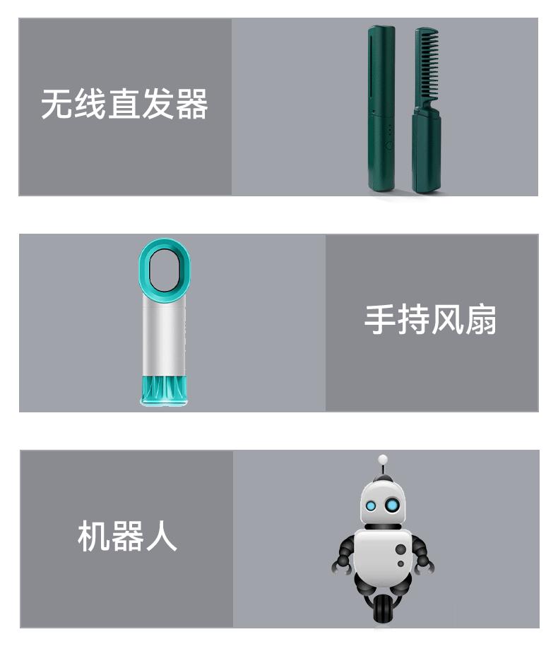 详情页_07
