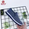 Zapatos Casuales para Hombre al por Mayor Transfronterizos, Zapatos de Lona Transpirables para Estudiantes, Zapatos de Tela Old Beijing de Comercio Exterior para Primavera y Otoño, Suelas Blandas Cómodas en Stock