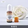 DIY feito à mão cristal epóxi material AB cola corante três gerações cor essência tinta efeito corante 10ml pacote