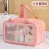 Bolsa de Higiene Pessoal Transparente à Prova d'Água Ins Bolsa Satchel de PU Bolsa de Cosméticos Multifuncional Bolsa Satchel de Grande Capacidade à Prova d'Água Bolsa de Cosméticos