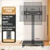 Suporte de TV móvel de chão com rotação de tela horizontal e vertical para transmissão ao vivo, máquina tudo-em-um com tela sensível ao toque, suporte universal para transmissão ao vivo