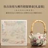 Tetera Antigua Ru Kiln Nueve Melocotones y Bambú Tilder Hogar Gran Capacidad Cerámica Tetera Tetera Individual Juego de Té Kung Fu Caja de Regalo