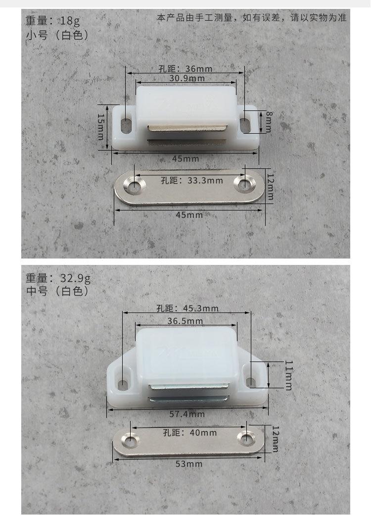 详情页_03.jpg