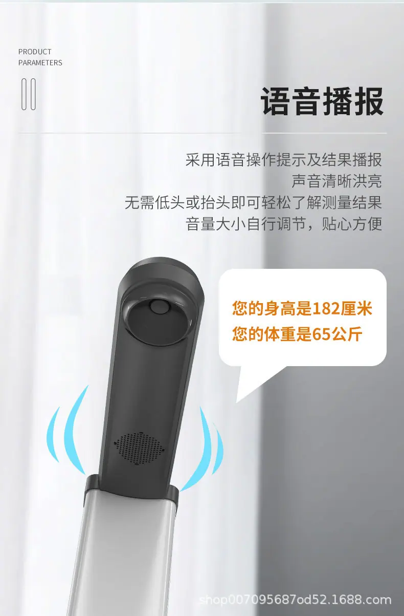 详情6.jpg