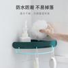 Jane Xiaomei Original Estante de Almacenamiento Multi-Potencia Triángulo de Almacenamiento para Baño Cocina Estante de Almacenamiento Adhesivo para TV Exclusivo Transfronterizo