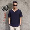 Camiseta de algodón y lino de imitación de estilo chino para hombre, holgada de verano, de manga corta, de talla grande, fina, estilo chino, retro, de lino de imitación.