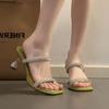 Pantuflas Verdes de Tacón Alto con Punta Abierta para Mujer, Calzado de Verano para Exteriores, Sandalias de Estilo de Alta Gama, Nuevo Modelo 2026, Sandalias Perfectas de Una Correa
