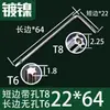 Chave Hexagonal Torx em L de Duas Pontas Ferramenta para Parafusos Chave de Fenda Hexagonal para Carro T15T20T25/T30