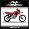 Adequado para Decalques de Motocicleta Off-Road Honda Crf300L 21-26