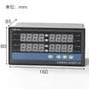 Controlador de Temperatura Multicanal Haoyi Jingchuang Canal Quatro Canal Oito 4-20mA Controle PID Instrumento de Temperatura RS485