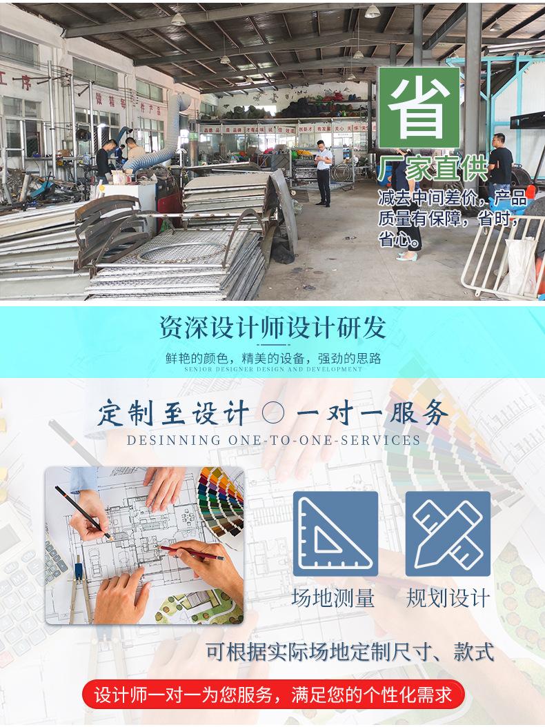 116陆地详情页2_10