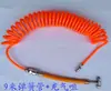 Conector de Admisión de Aire para Tanque de Aire de Camión, Tubería de Admisión de Aire, Válvula de Admisión de Aire, Válvula de Admisión de Aire para Remolque, Pistola Sopladora de Polvo, Otros