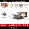 OEM por un fabricante importante: Cama de dormitorio principal minimalista italiana oreja de elefante, cama tapizada de madera maciza vintage, cama de boda moderna simple con borde al ras