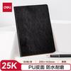 Cuaderno Deli con Papel Blanco Arroz Espesado para Protección Ocular, Escritura Suave Sin Tinta que traspase, Cuaderno de Oficina con Cierre Magnético