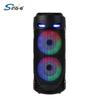 Sing-E Zqs4239 Altavoz Bluetooth Inalámbrico Multifuncional para Baile Cuadrado, Audio Subwoofer para Exteriores, Personalización de Fábrica
