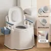 Inodoro Portátil para Personas Mayores, Orinal Portátil de Interior para Mujeres Embarazadas, Silla Orinal para Adultos, Orinal Anti-Olor, Escupidera de Cama, Orinal