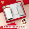 Set de Tazas de Café para Regalo Corporativo Personalizado para Eventos Corporativos, Regalos Conmemorativos de Inauguración, Regalos para Reuniones Anuales