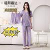 Pijama de Seda de Gelo Fuxi Jiada Feminino Três Peças Conjunto para Passeio de Verão Roupas de Casa Absorvente de Umidade Estilo Chinês