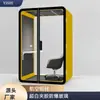 Sala de Recepción de Almacén, Sala de Negociaciones, Sala de Piano, Sala de Batería, Sala de Canto, Sala de Transmisión en Vivo, Cabina Telefónica, Espacio Silencioso, Cabina Silenciosa