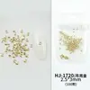 Accesorios Populares de Clavos Remache de Aleación para Uñas, Simples y Versátiles, Formas de Corazón y Estrella, Color Dorado y Plateado, Decoraciones de Uñas Portátiles