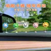 Novos enfeites fofos de girassol de balanço, desenhos animados, smiley, decorações de carro, acessórios de console de carro, pequenos e frescos