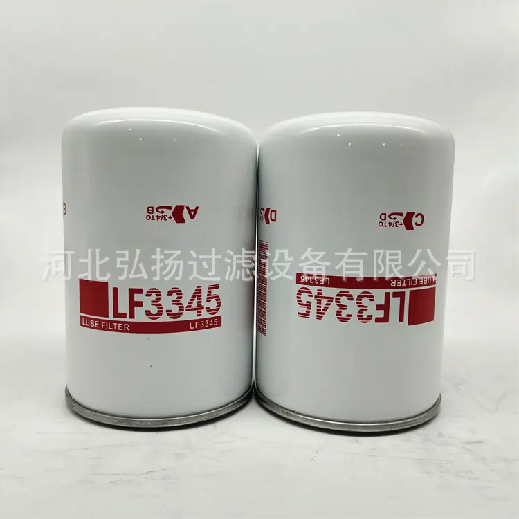 LF3345-5