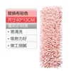 Fabricante Vende Cabeças de Reposição para Mop de Chenille, Acessórios para Cabeça de Mop de Chenille para Uso Doméstico em Atacado