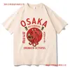 Camiseta Pulpo Borracho Osaka Dotonbori Camiseta Divertida de Comida Moda Primavera Verano Retro Hombres Mujeres