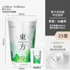 Copo Descartável Estilo Chinês para Milk Tea com Tampa Embalagem Comercial para Levar Prata 500ml Copo de Papel Espesso de Camada Dupla Anti-Escaldante