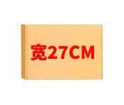 27CM.jpg