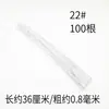 Alambre de hierro fino envuelto en papel hecho a mano #26 alambre de hierro nervadura de hoja material para flor de papel DIY alambre de hierro para tallo de flor Hierro verde Gipsófila