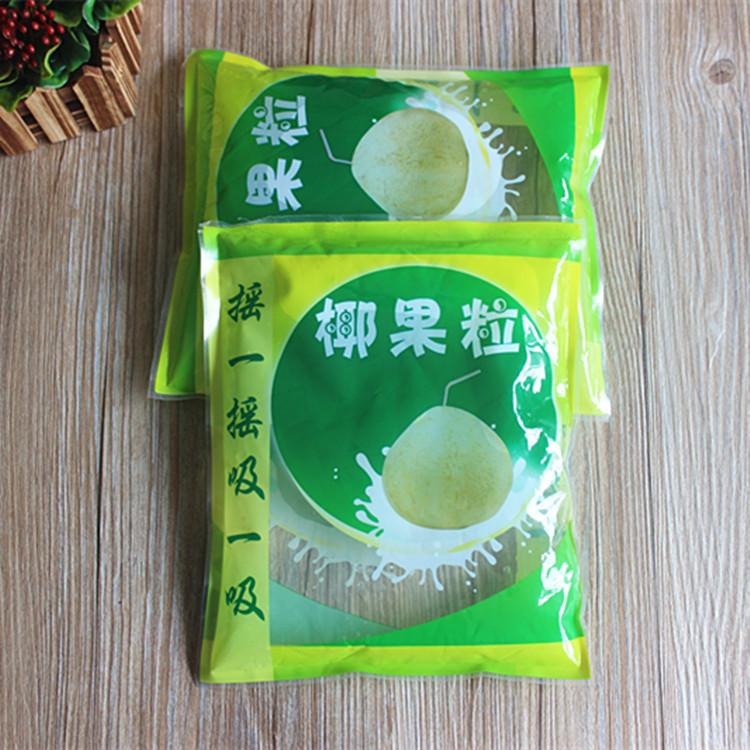 椰果粒3