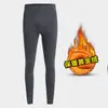Calças quentes de veludo dourado masculinas outono e inverno calças forradas de lã espessadas febre leggings soltas de inverno à prova de frio masculinas