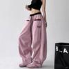 Pantalones de Jazz a Rayas Dopamina Estilo Coreano Verano 2025 para Mujer Estilo Perezoso Holgados de Pierna Ancha Modernos