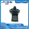 Venda Direta de Fábrica Sensor de Pressão de Ar de Admissão para Carro Adequado para Jac Tongyue Novo Changan F01R00E015