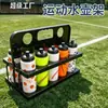 Garrafa de Água Esportiva de Grande Capacidade Conjunto de Suporte para Garrafa de Água para Treinamento em Equipe Futebol Basquete Basebol Copo de Água Portátil para Exterior Atacado