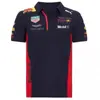 Nueva Camisa Polo de Comercio Exterior William Camisa de Carreras de Verano Top para Hombre de Gran Venta Suave y Cómoda Camisa Transfronteriza para Ciclismo al Aire Libre