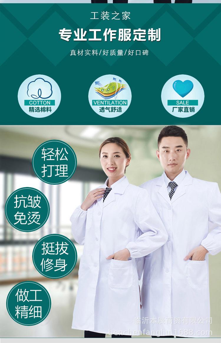 详情修改_02.jpg