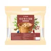 Pimenta de Sichuan, Gengibre, Artemísia, Pacote de Ervas Tradicional para Imersão dos Pés de Pequim, Aquecedor de Pés de Inverno, Auxílio para Dormir, Pacote para Imersão dos Pés Embalado Individualmente, Personalizável