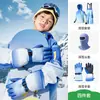 Traje de esquí KK Tree para niños y niñas, conjunto de dos piezas con parte superior y pantalones de esquí, impermeable y cálido profesional, nuevo modelo 2025