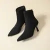 Botines cortos de tacón de aguja con punta fina estilo francés para mujer, nuevos zapatos de tacón alto para invierno 2026, botines ajustados de gamuza, botines de tobillo de felpa estilo coreano