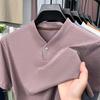 Camiseta Masculina Casual da Moda com Manga Curta e Gola V para Moda de Meia-Idade Versátil Verão Nova Blusa Dropshipping Transfronteiriço