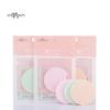 Esponja de maquillaje redonda hidrofílica Qihan borde para polvos borla para polvos pieza individual bolsa de borla para polvos Y0134