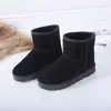 Botines Planos Cortos 2026 5854 Botas de Nieve para Mujer, Talla Grande, Nuevo Estilo Otoño e Invierno, Suela Plana, Engrosados, Forro de Felpa, Zapatos de Algodón Calientes