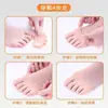 Palmilhas de Silicone Meio Tamanho para Mulheres, Almofadas Respiráveis para Antepé, Alívio de Pressão, Absorção de Choque, Anti-Desgaste, Antiderrapantes, Espessadas, Elásticas, Almofadas de Antepé Anti-Atrito